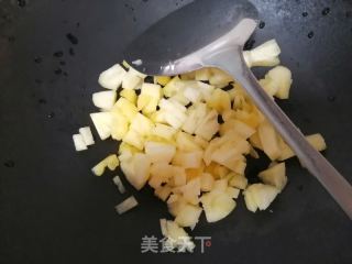 菠萝派的做法步骤：4