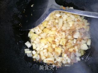 菠萝派的做法步骤：5