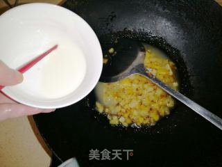 菠萝派的做法步骤：6