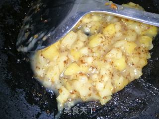 菠萝派的做法步骤：7