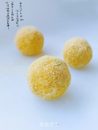 玉米面菜团子的做法步骤：7