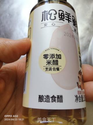 凉拌油白菜的做法步骤：5