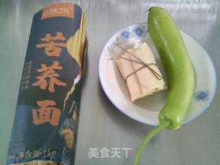 肉面结夜开花苦荞面的做法步骤：1