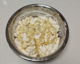 蜂蜜鸡蛋麻花的做法步骤：2
