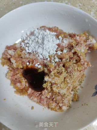 冬菜蒸肉饼的做法步骤：5