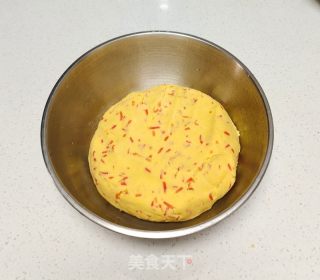 胡萝卜窝窝头的做法步骤：3
