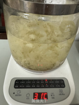 黑糖银耳西米的做法步骤：6