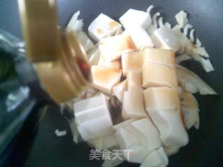毛笋烧豆腐的做法步骤：5