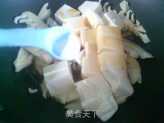 毛笋烧豆腐的做法步骤：6