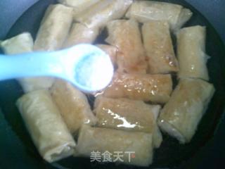 烧百叶包的做法步骤：14