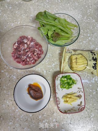 沙茶牛肉面的做法步骤：1