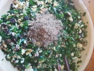 三鲜味的菜盒子的做法步骤：9