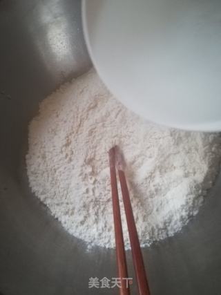 三鲜味的菜盒子的做法步骤：13