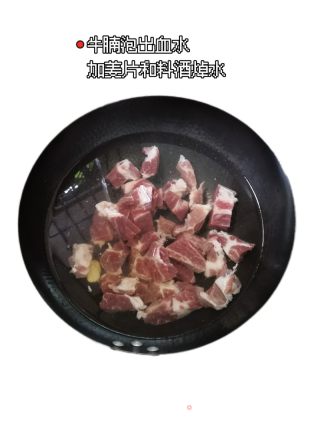番茄炖牛腩的做法步骤：1