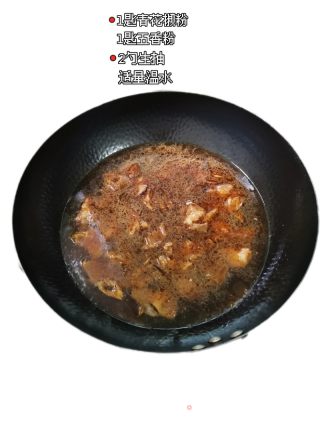 番茄炖牛腩的做法步骤：3