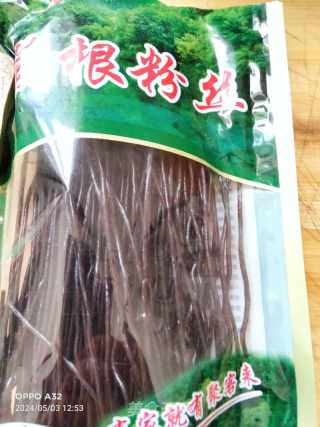 凉拌蕨根粉条的做法步骤：6