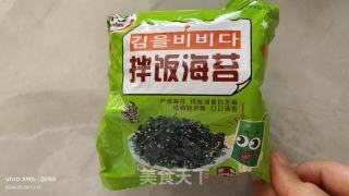 海苔饭团的做法步骤：1