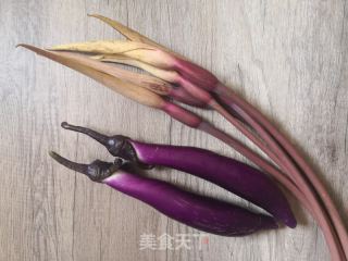 茄子芋头花的做法步骤：1