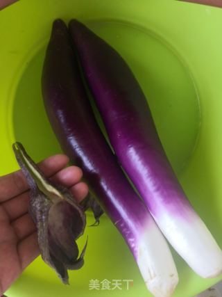 茄子芋头花的做法步骤：5