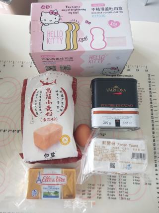 可可云朵吐司的做法步骤：1