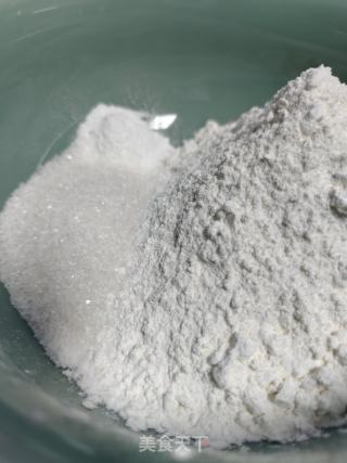 奶油司康的做法步骤：2