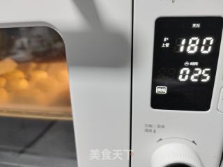 奶油司康的做法步骤：9