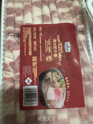肥牛滑蛋的做法步骤：1