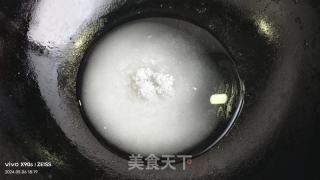反沙芋头的做法步骤：11