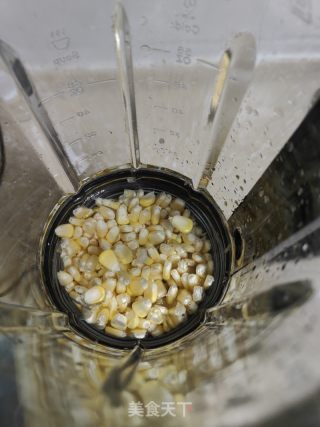 香煎玉米饼的做法步骤：3