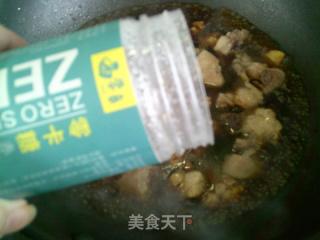 龙虾尾烧鸡块的做法步骤：9