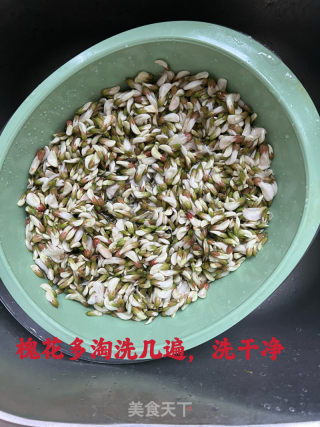 槐花饭的做法步骤：1