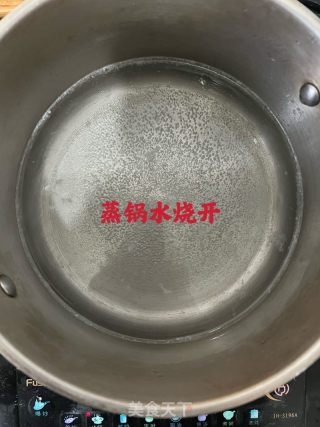 槐花饭的做法步骤：4