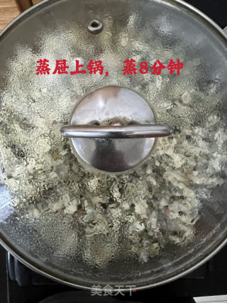 槐花饭的做法步骤：5