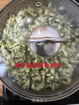 槐花饭的做法步骤：7