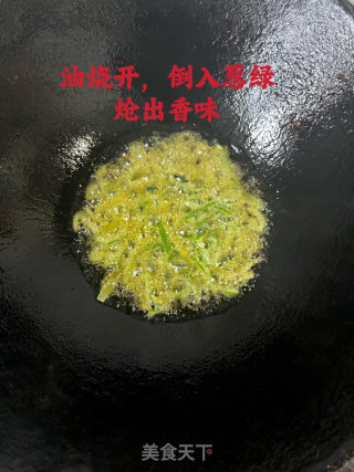 槐花饭的做法步骤：8
