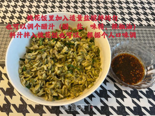 槐花饭的做法步骤：10