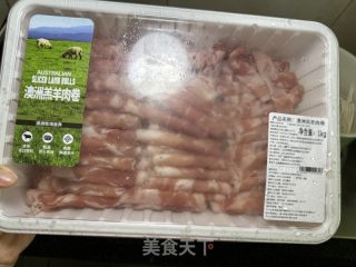 沙茶肥羊卷的做法步骤：2