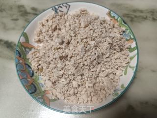 胡萝卜西兰花鸡胸肉养生菜团的做法步骤：10