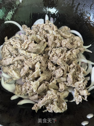 孜然肥羊卷的做法步骤：5