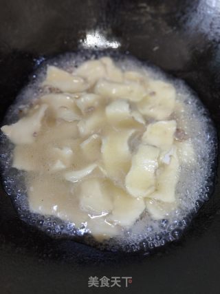 苦麦菜煮面粉粄的做法步骤：9