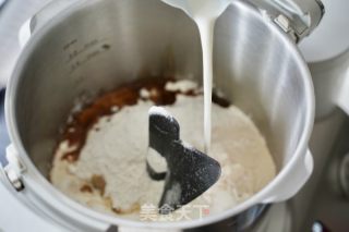 好吃又好玩的“爆浆的咖啡早餐面包”的做法步骤：2