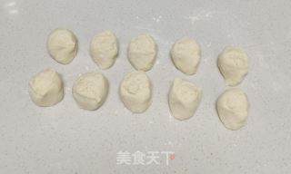 芹菜肉包子的做法步骤：4
