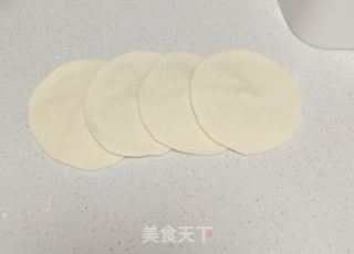 芹菜肉包子的做法步骤：5