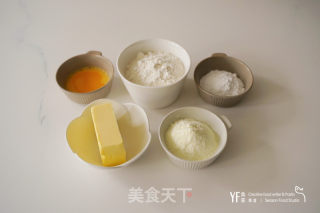 新西兰绵羊曲奇的做法步骤：1
