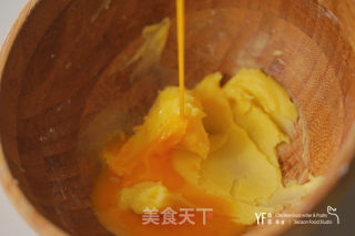 新西兰绵羊曲奇的做法步骤：4