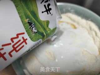 奶香开花馒头的做法步骤：4