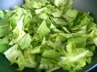 虾仁毛毛菜苦荞面的做法步骤：6