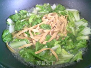 虾仁毛毛菜苦荞面的做法步骤：8