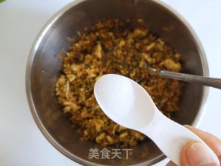 胡萝卜鸡蛋小蒸包的做法步骤：7