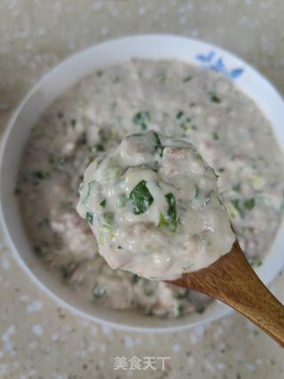 香煎肉饼的做法步骤：11